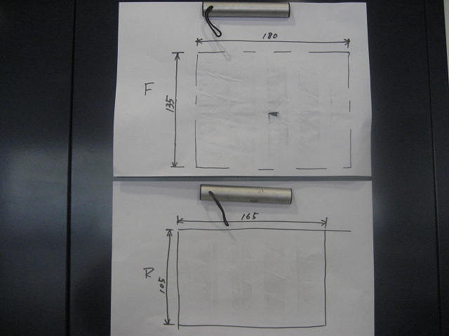 s-005.jpg