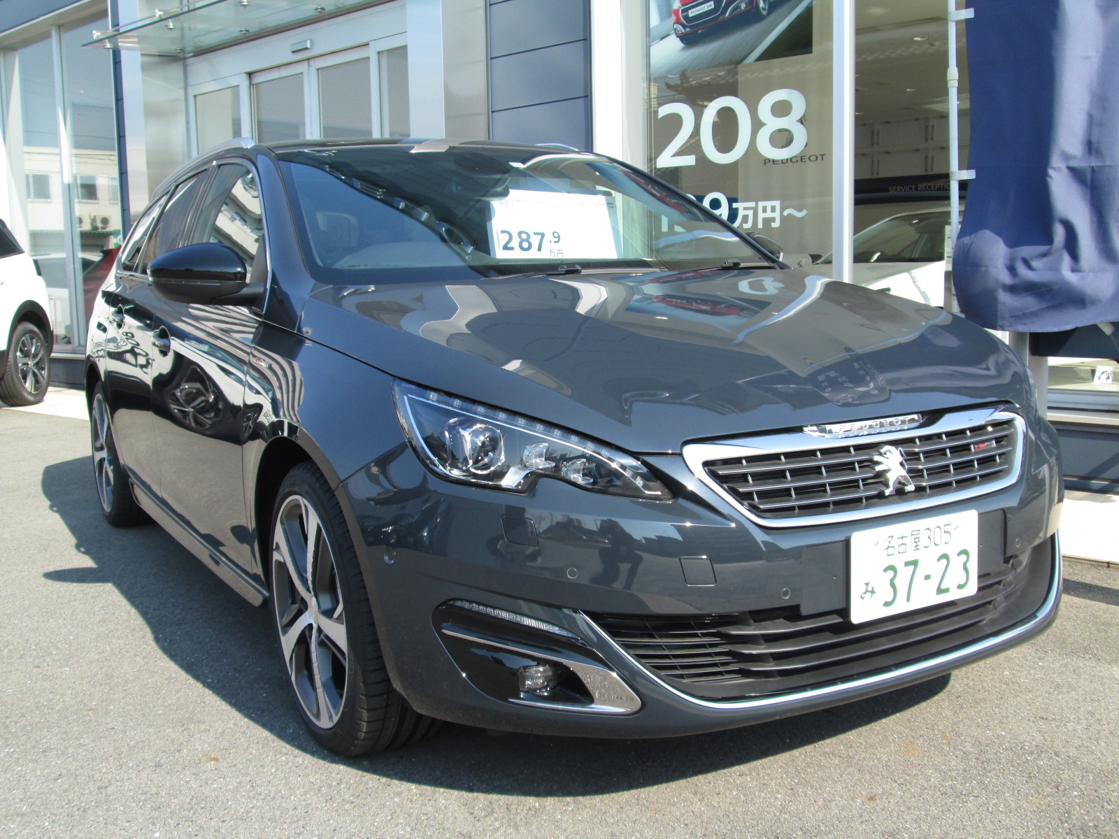 認定中古車 ３０８sw Gtline プジョー名古屋中川 オフィシャルブログ By Carcle