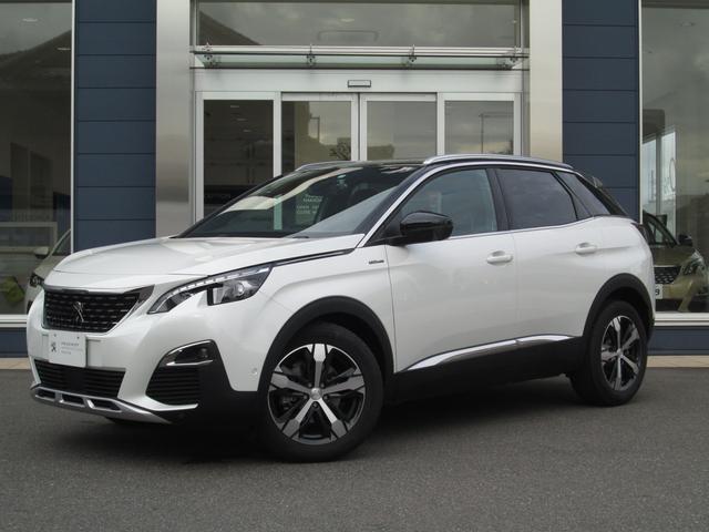 おすすめ認定中古車情報