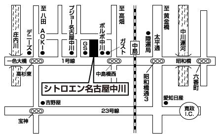 リニューアル工事のお知らせ