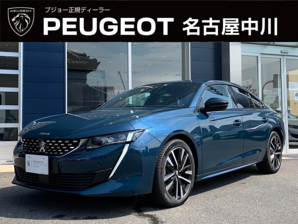 Peugeot508特選車