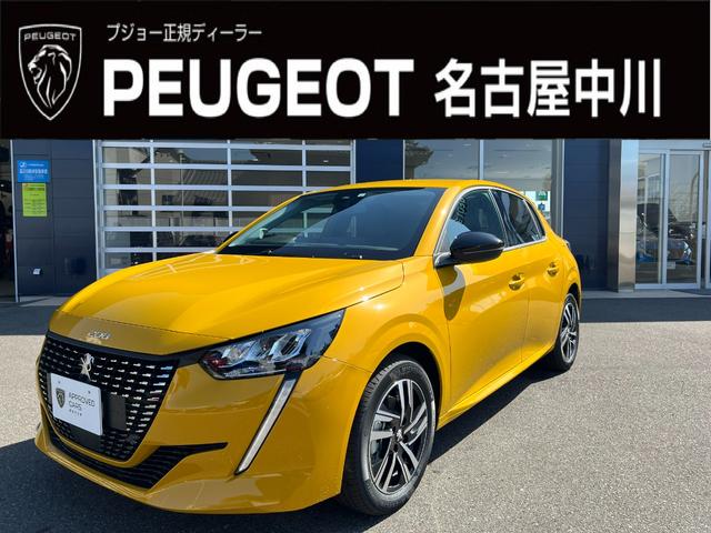 🦁認定中古車のご紹介❗️