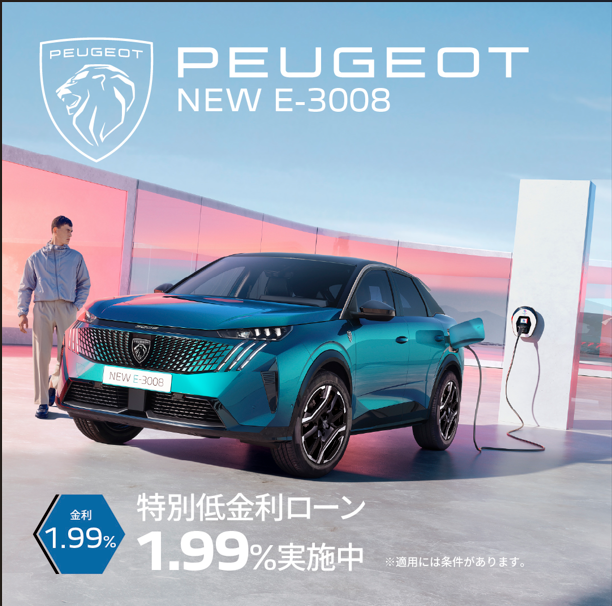 🌸4月限定購入サポート🌸