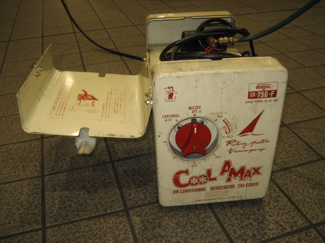 真空引き！！